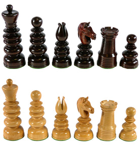 Chess Pieces - 4.25" Bud Rosewood Calvert Chess Pieces - 42BRCLV